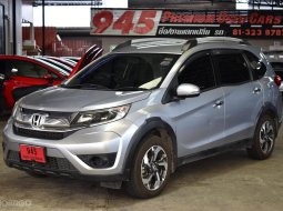 2016 Honda BR-V 1.5 V SUV ดาวน์ 0%