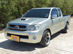 ขายรถมือสอง 2009 Toyota Hilux Vigo 2.5 E รถกระบะ  คุณภาพอันดับ 1 ราคาคุ้มค่า