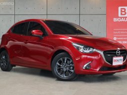 2019 Mazda 2 1.3 Sports High Connect Hatchback AT ไมล์ 24,190KM รับประกันหลังการขายนานถึง 2 ปี P1236