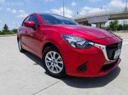 ขายรถ 2015 Mazda 2 1.5 XD High รถเก๋ง 4 ประตู 