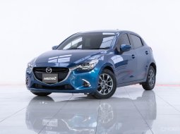 2R85 ขายรถ Mazda 2 1.3 High Plus รถเก๋ง 5 ประตู ปี 2017