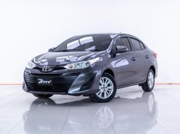 4Z53 ขายรถ Toyota YARIS 1.2 E รถเก๋ง 4 ประตู 2017