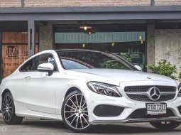 2016 Mercedes-Benz C250 Coupe AMG Dynamic