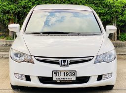 2007 Honda CIVIC 1.8 E i-VTEC รถเก๋ง 4 ประตู เจ้าของมือเดียว ไม่เคยติดแก๊ส
