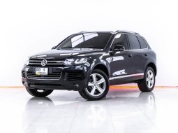 1H27 Volkswagen Touareg 3.0 Hybrid 4WD SUV ปี 2012
