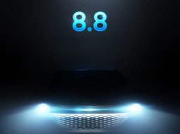 MG VS 2022 รถยนต์ไฮบริดรุ่นใหม่ราคา 7 แสนบาท !?! เตรียมเปิดตัววันที่ 8 เดือน 8 