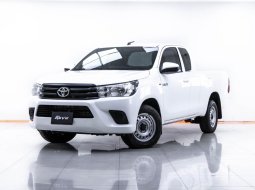 1G97 ขายรถ Toyota Hilux Revo 2.4 J รถกระบะ ปี 2017