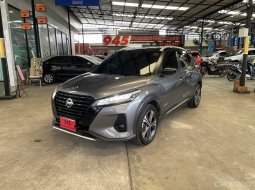 2020 Nissan Kicks e-POWER VL SUV