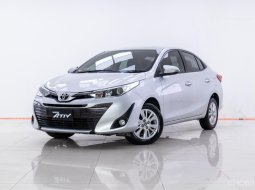 4A14 ขายรถ Toyota Yaris Ativ 1.2 G รถเก๋ง 4 ประตู 2017