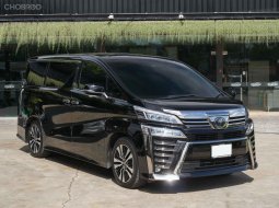 2018 Toyota VELLFIRE 2.5 Z G EDITION รถตู้/MPV 