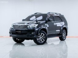 5L76 ขาย รถมือสอง Toyota Fortuner 2.7 V SUV 2012
