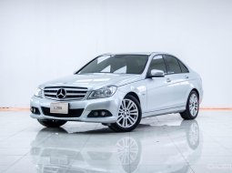 5L57 ขายรถ Mercedes-Benz C200 1.8 รถเก๋ง 4 ประตู 2013
