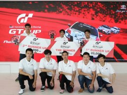  Toyota ประกาศผล e-Motorsports Toyota Gazoo Racing GT Cup 2022 Thailand ตัวแทนประเทศไทย สู่เวทีระดับโลก