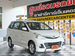 TOYOTA AVANZA [ 1.5 S ] TOURING AT ปี 2014