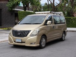 2012 Hyundai H-1 2.5 Deluxe รถตู้/VAN 🚘มีให้เลือก 3 คัน🚘