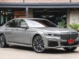 For Sale : 2021 BMW 745Le xDrive M Sport