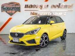 MG3 1.5 X Sunroof เกียร์ออโต้ ปี 2021 