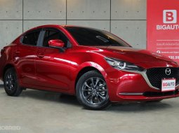 2021 Mazda 2 1.3 S Leather Sedan AT สุดยอด ECOCAR ไมล์แท้ 17,198 KM มีประกันศูนย์ สภาพใหม่มาก P3286