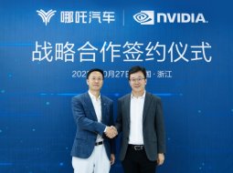 NETA จับมือ NVIDIA พัฒนาระบบยานยนต์ไร้คนขับ NVIDIA DRIVE