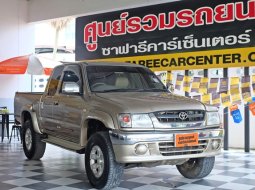 TOYOTA HILUX TIGER [ 2.5 ] CAB 4WD MT ปี 2003