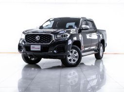1N52 Mg Extender 2.0 Double Cab GRAND D 6MT รถกระบะ ปี 2020 