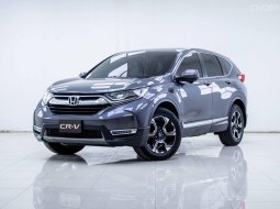 5N64  Honda CR-V 2.4 EL 4WD SUV 2018