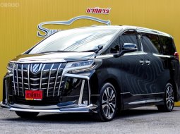 ขายรถมือสอง 2020 Toyota ALPHARD 2.5 S C-Package รถตู้/MPV 