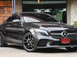 2022 Mercedes-Benz C200 Coupe AMG Dynamic