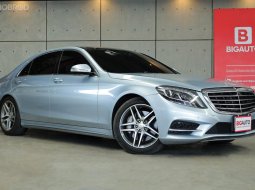 2015 Mercedes-Benz S300 2.1 W222 BlueTEC Hybrid Sedan AMG AT TOP สุด B3886