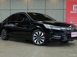 2017 Honda Accord 2.0 Hybrid i-VTEC Sedan AT โฉมสุดท้ายของ G9 Optionครบ B545