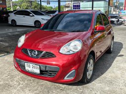ขายรถมือสอง Nissan March 1.2 E เกียร์ออโต้ ปี 2017