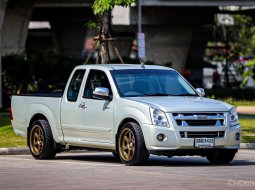 ขาย รถมือสอง 2009 Isuzu D-Max 2.5 SLX รถกระบะ  ออกรถ 0 บาท