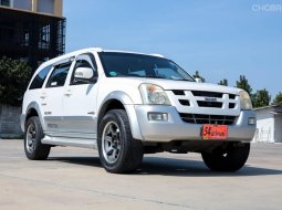 ISUZU MU-7 3.0 2WD. 2005 ขาว AT ดีเซล