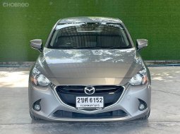 ขาย รถมือสอง 2017 Mazda 2 1.3 High Connect รถเก๋ง 4 ประตู  ออกรถ 0 บาท