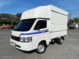 2022 Suzuki Carry 1.5 FOOD M/T
