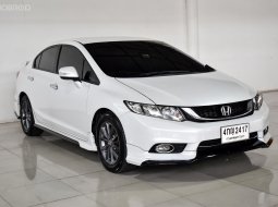 Civic FB 1.8 ES โฉม Minor Change ปี 2015 สีขาว สวย รุ่น Top สุด ชุดแต่งรอบคัน
