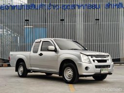 2011 Isuzu D-Max 2.5 SX Ddi i-TEQ รถกระบะ รถบ้านมือเดียว เข้า0ทุกระยะ รับประกันรถสวยไม่มีชน