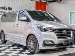 🔥ฟรีทุกค่าดำเนินการ🔥  Hyundai Grand Starex 2.5 VIP ปี2019 รถตู้/VAN 