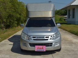2013 Isuzu D-Max SPARK 2.5 B รถกระบะ รถสภาพดี มีประกัน