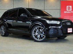 2020 Audi Q7 3.0 TFSI quattro S line 4WD SUV AT Top สุด ตัวพิเศษ Black Edition B5151/5000