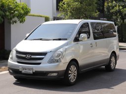 2013 Hyundai Grand Starex 2.5 VIP รถตู้/Van 🚘มีให้เลือก 2 คัน🚘