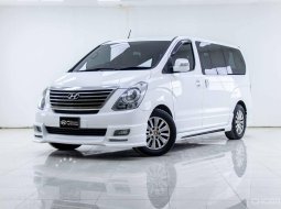 5P42 Hyundai Grand Starex 2.5 VIP รถตู้/VAN 2013 