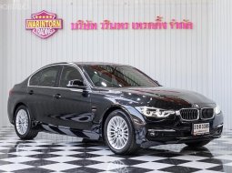 ขาย รถมือสอง 2017 BMW 320d 2.0 Luxury รถเก๋ง 4 ประตู 