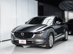 ขายรถ Mazda CX-30 2.0 SP ปี 2020