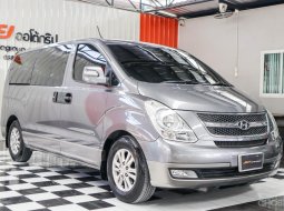 🔥ฟรีทุกค่าดำเนินการ🔥 Hyundai H-1 2.5 Deluxe ปี2011 รถตู้/VAN 