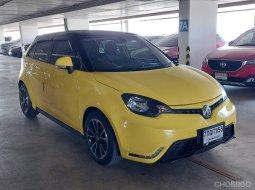 🔥2017 Mg MG3 1.5 X รถเก๋ง 5 ประตู ผ่อน 4xxx ดันทุกเคส จองรถวันนี้รับส่วนลด 5000