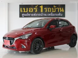 ขาย รถมือสอง 2019 Mazda 2 1.3 Sports High Plus รถเก๋ง 5 ประตู  ออกรถ 0 บาท