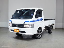 2022 Suzuki Carry 1.5 