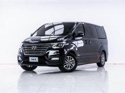 3A25 ขายรถ Hyundai H-1 2.5 Elite รถตู้/VAN ปี 2019