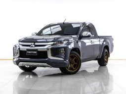 1U21 ขายรถ Mitsubishi TRITON 2.5 GLX รถกระบะ ปี 2020